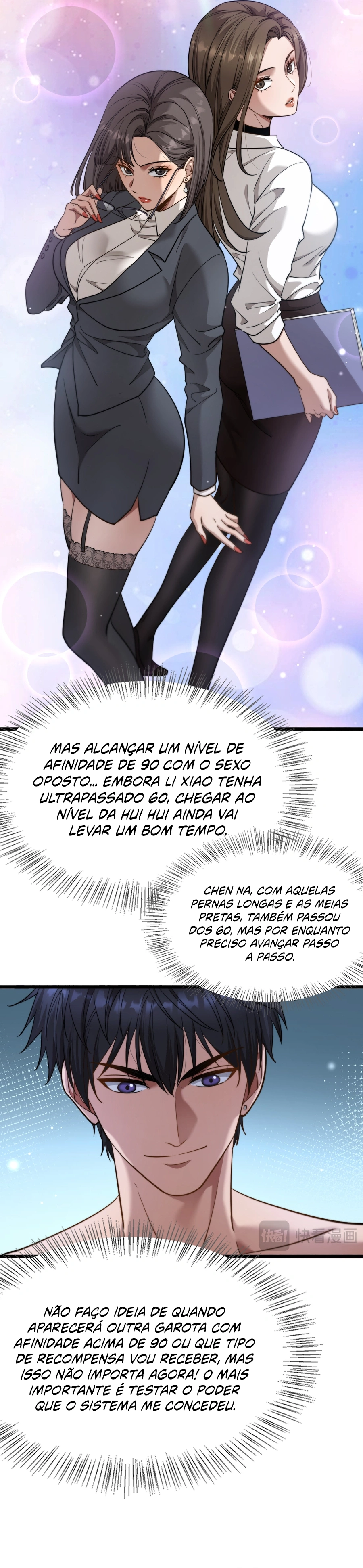 Página 17